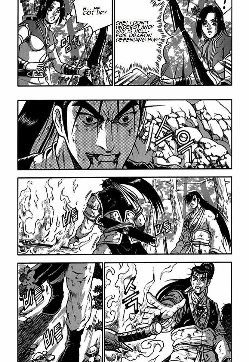 The Ruler of the Land Chapter 282 9